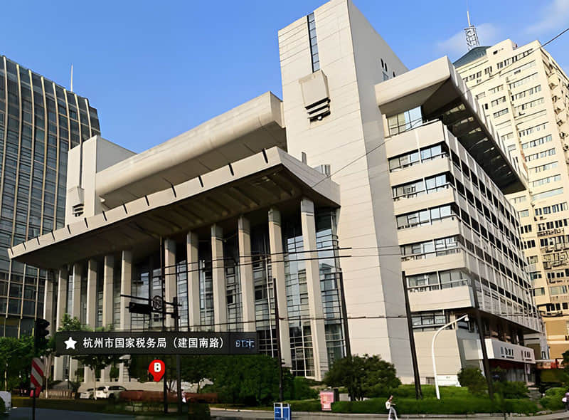杭州國稅局機房設備噪聲控制